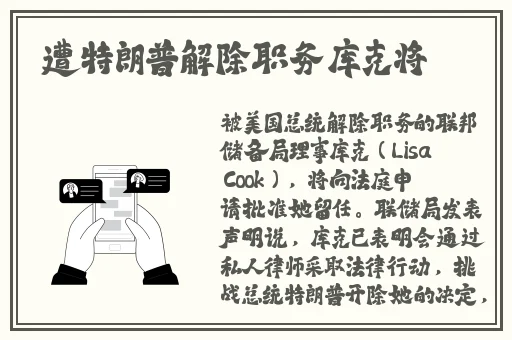 日日摸夜夜添夜夜添A片