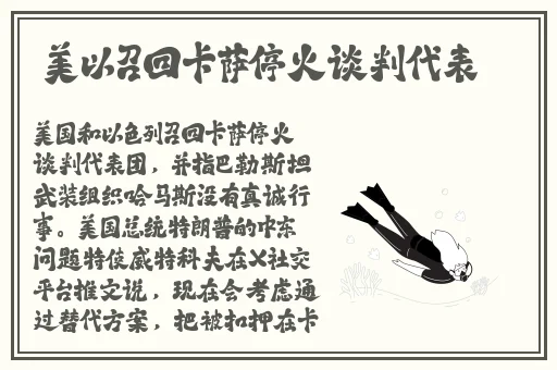 国模小蝶玉门大开图